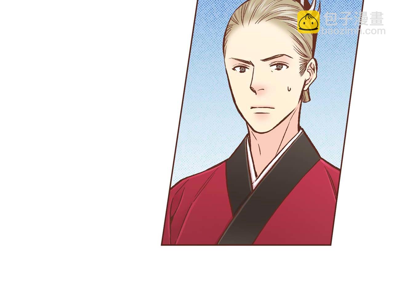 《雪中掉落的花》第288话 谋反的后果 第18页