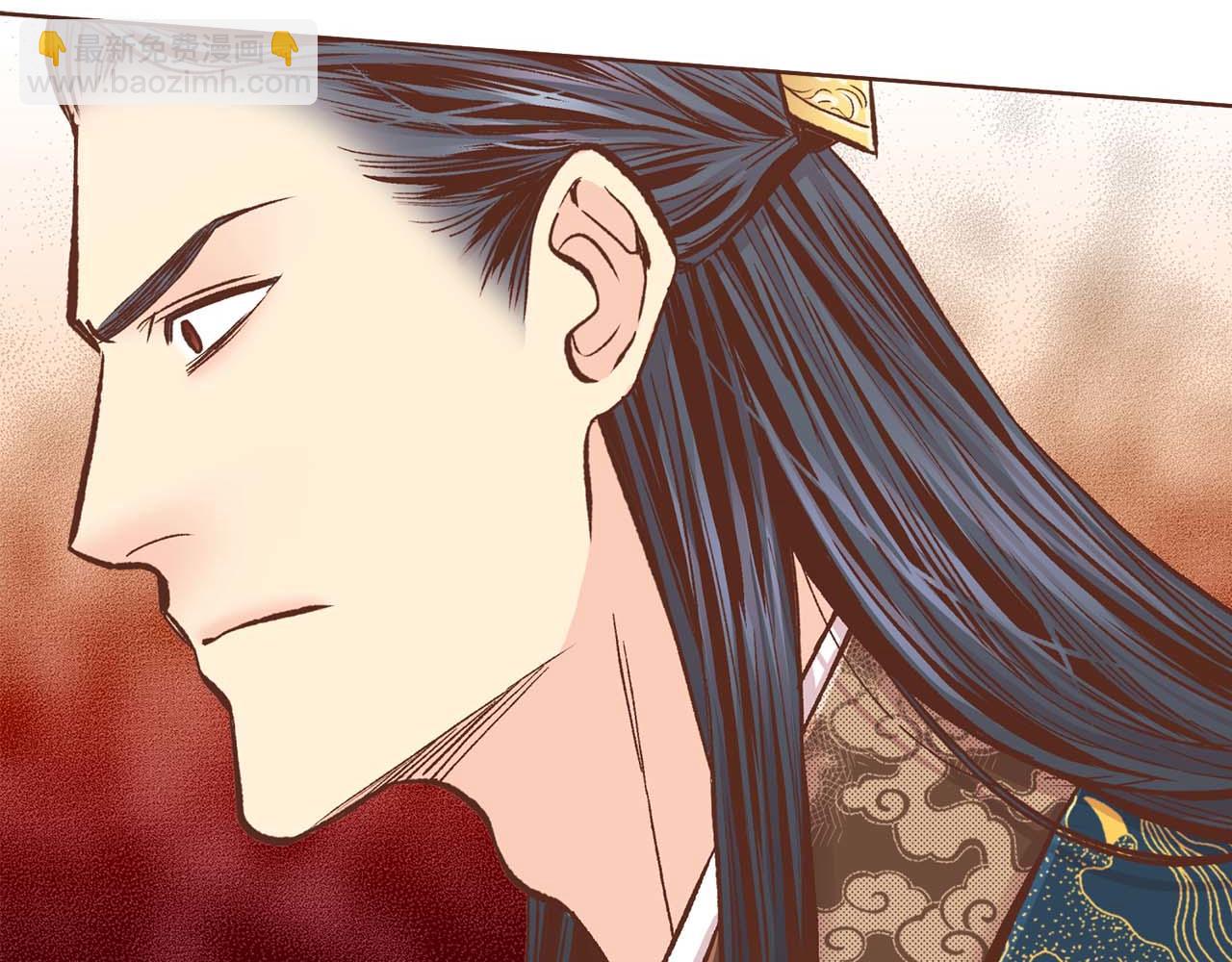 《雪中掉落的花》第288话 谋反的后果 第22页