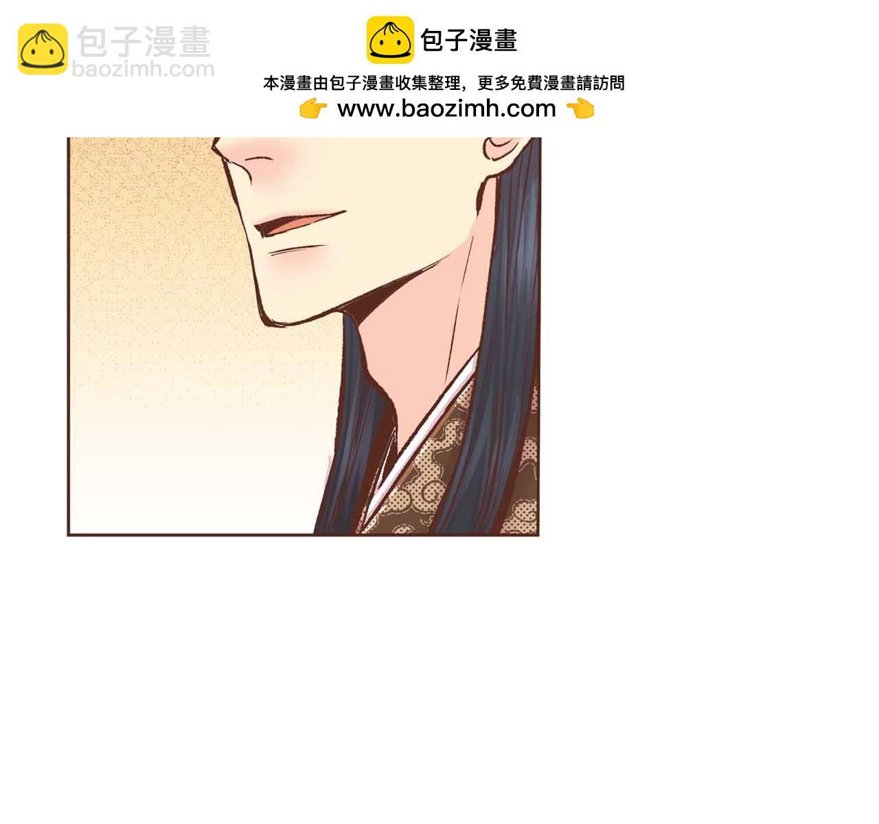 《雪中掉落的花》第288话 谋反的后果 第2页