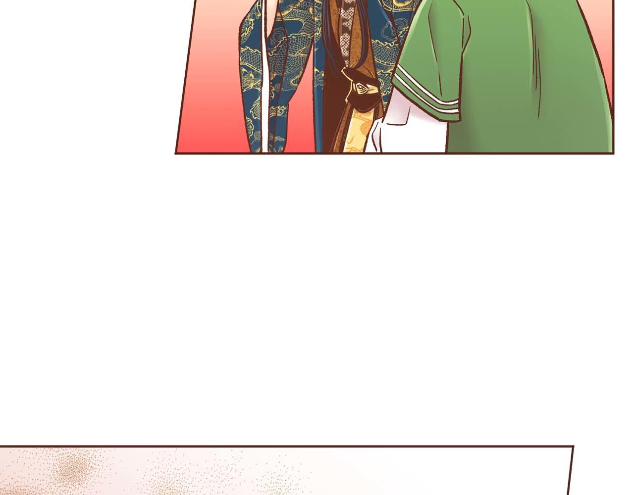《雪中掉落的花》第288话 谋反的后果 第37页