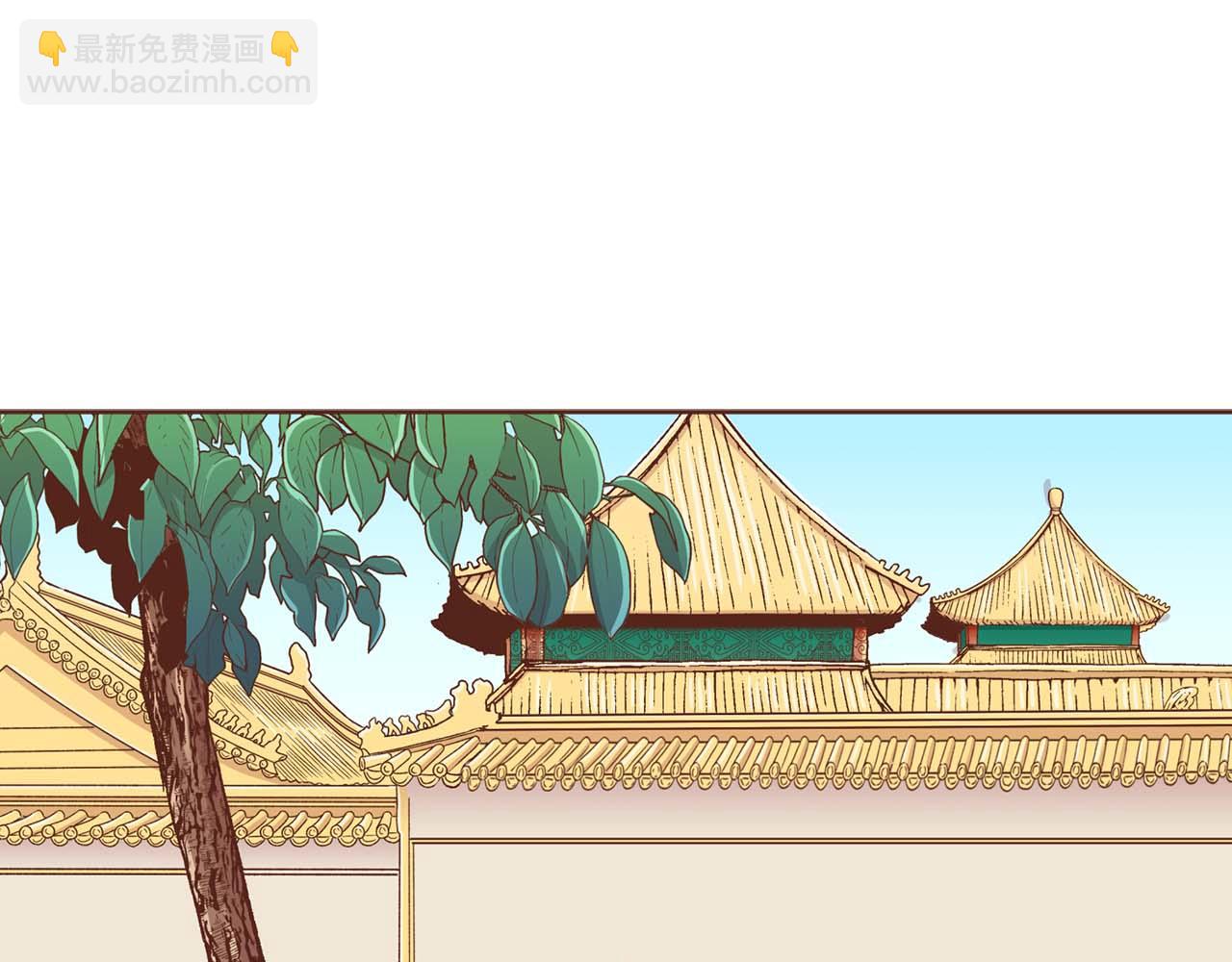 《雪中掉落的花》第288话 谋反的后果 第49页