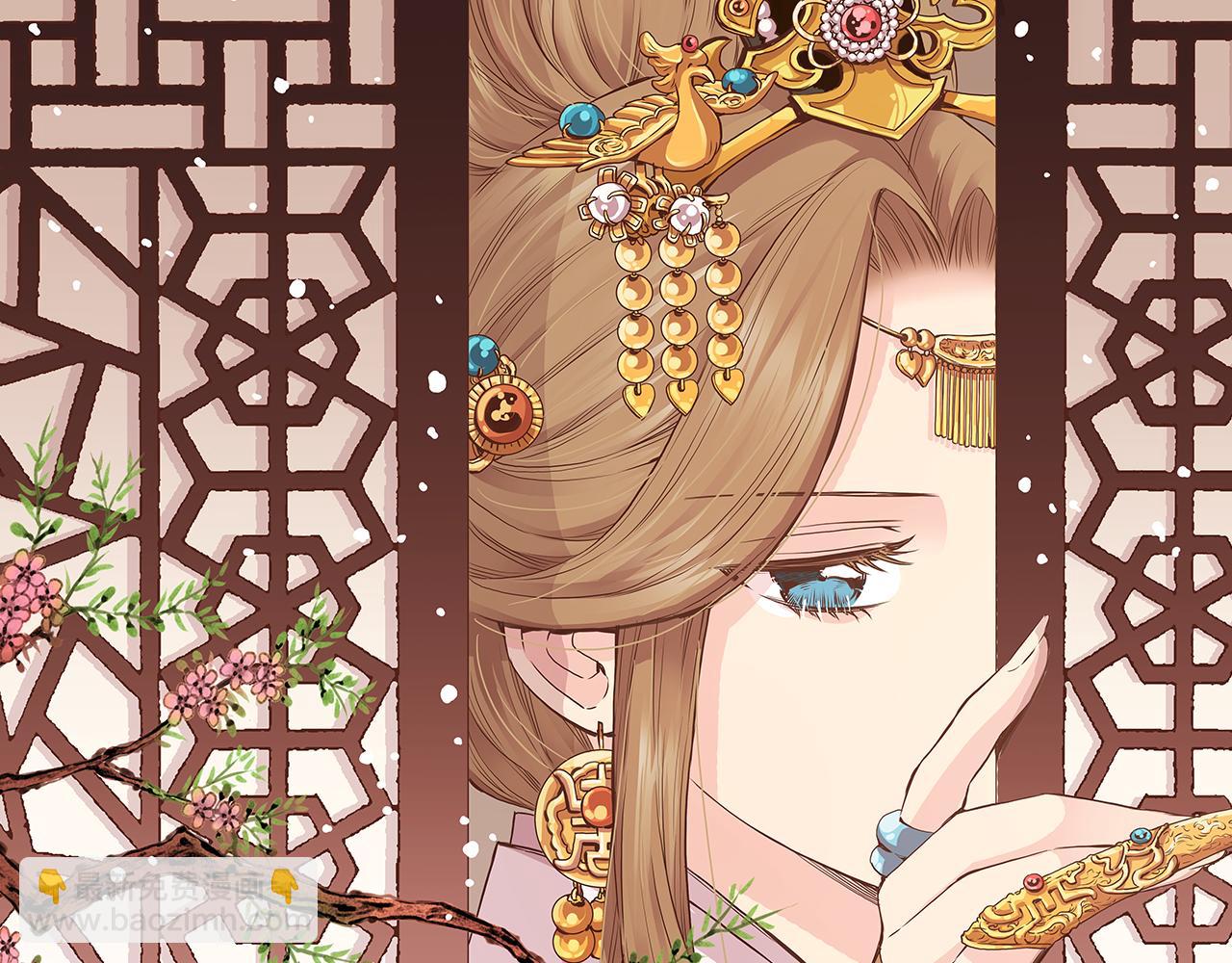 《雪中掉落的花》第288话 谋反的后果 第5页