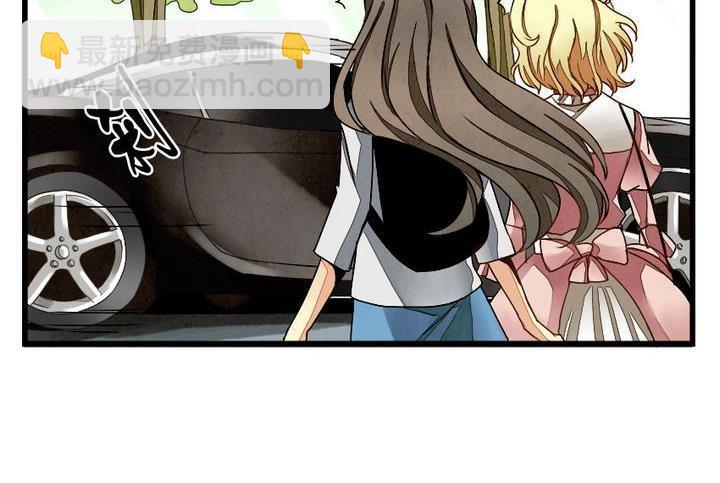 《拂晓的花嫁》第001话 有个变态血族缠上了我 1 第18页