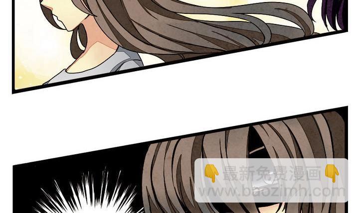 《拂晓的花嫁》第001话 有个变态血族缠上了我 1 第9页