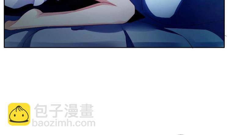 《拂晓的花嫁》番外 新年特别篇 人鱼公主 第50页