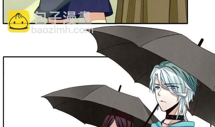 《拂晓的花嫁》第006话 命运的邂逅 1 第10页
