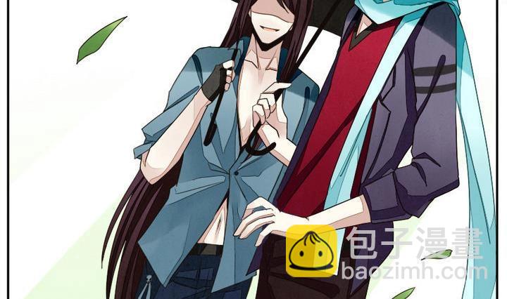 《拂晓的花嫁》第006话 命运的邂逅 1 第11页