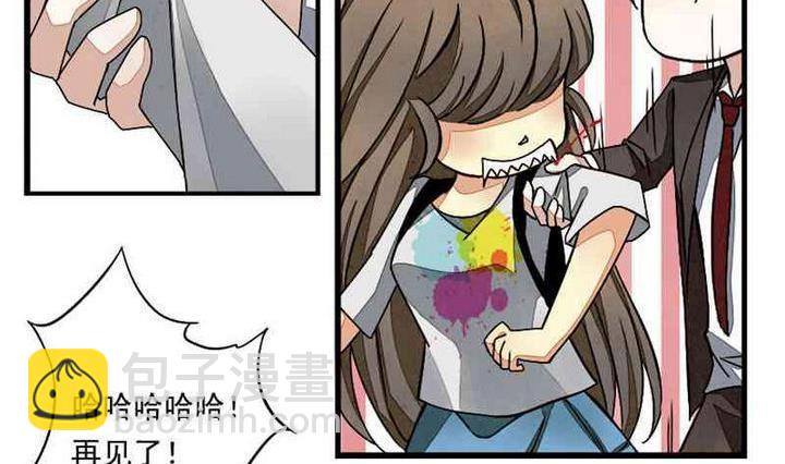 《拂晓的花嫁》第003话 有个变态血族缠上了我 3 第2页