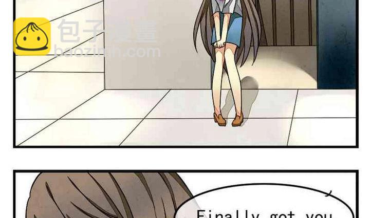 《拂晓的花嫁》第003话 有个变态血族缠上了我 3 第7页