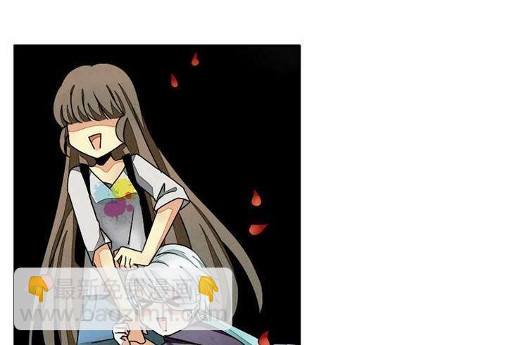 《拂晓的花嫁》第004话 有个变态血族缠上了我 4 第16页