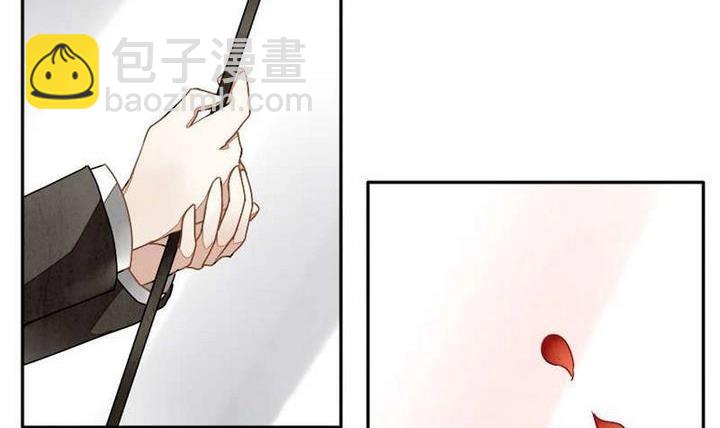 《拂晓的花嫁》第004话 有个变态血族缠上了我 4 第6页