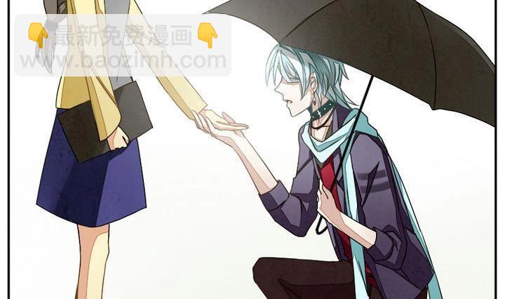 《拂晓的花嫁》第009话 命运的邂逅 4 第11页