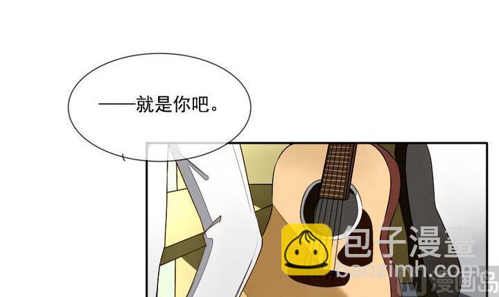 《拂晓的花嫁》第018话 兄弟 1 第15页