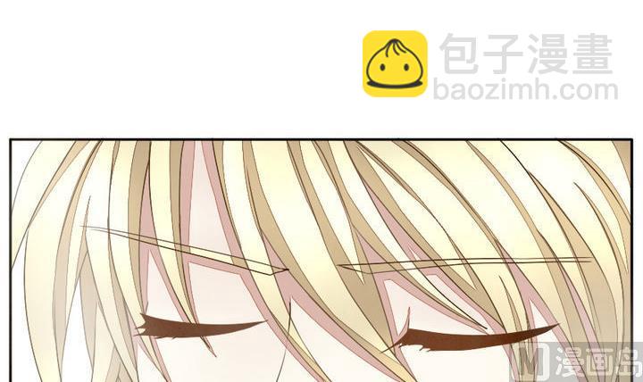 《拂晓的花嫁》第018话 兄弟 1 第6页