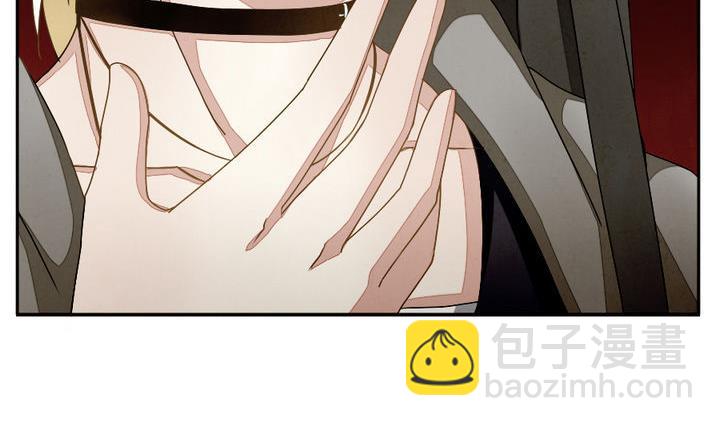 《拂晓的花嫁》第019话 兄弟 2 第32页
