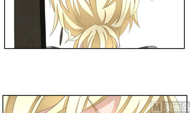 《拂晓的花嫁》第024话 兄弟 7 第21页