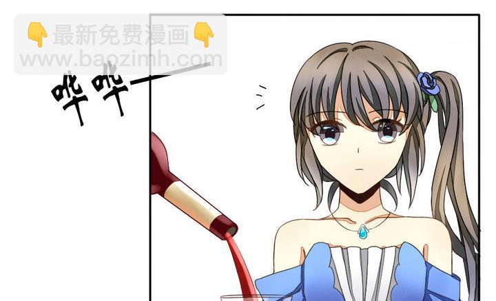 《拂晓的花嫁》第023话 兄弟 6 第26页