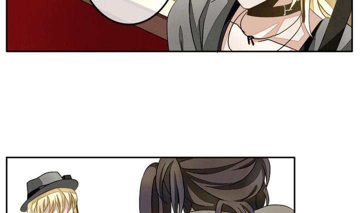 《拂晓的花嫁》第025话 兄弟 8 第20页