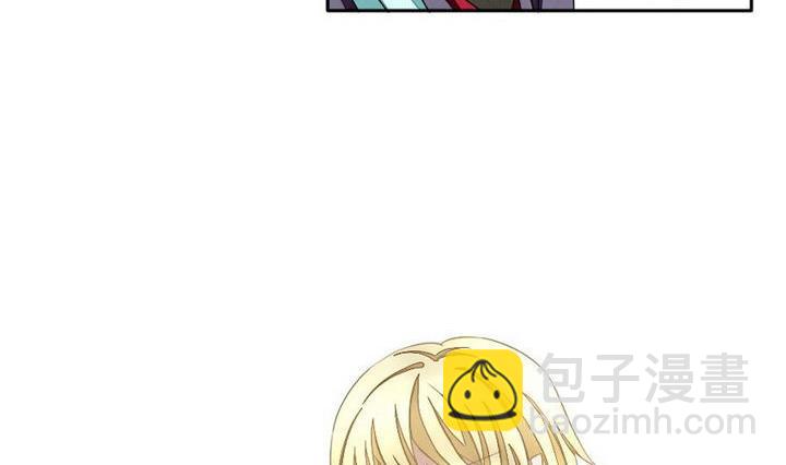 《拂晓的花嫁》第027话 满月与歌声 2 第23页