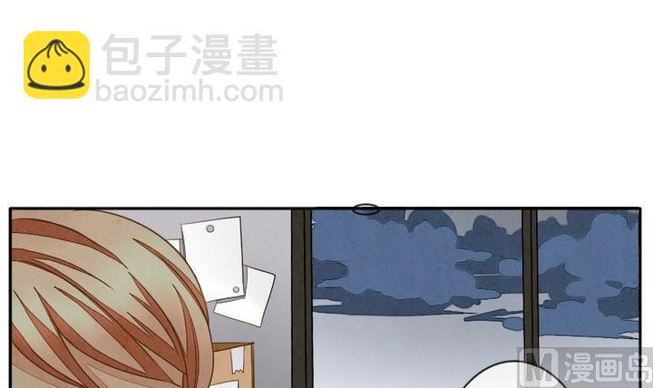 《拂晓的花嫁》第026话 满月与歌声 1 第27页