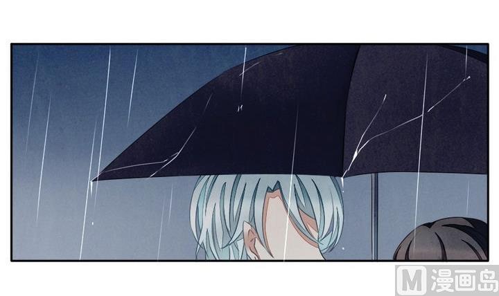 《拂晓的花嫁》第029话 满月与歌声 4 第12页