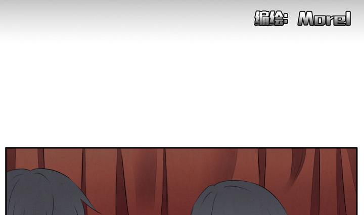 《拂晓的花嫁》第031话 满月与歌声 6 第2页