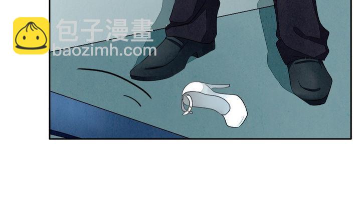 《拂晓的花嫁》第030话 满月与歌声 5 第10页