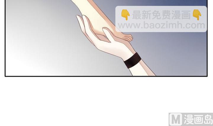 《拂晓的花嫁》第030话 满月与歌声 5 第15页