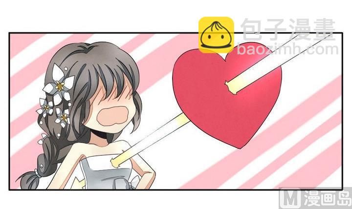 《拂晓的花嫁》第030话 满月与歌声 5 第21页