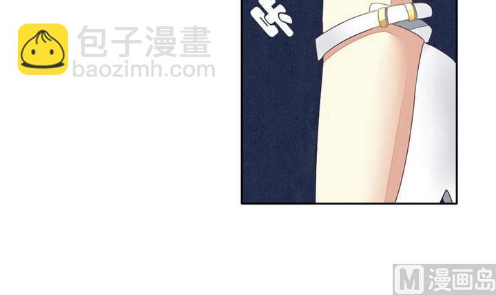 《拂晓的花嫁》第030话 满月与歌声 5 第3页