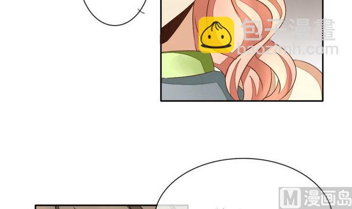 《拂晓的花嫁》第033话 满月与歌声 8 第27页