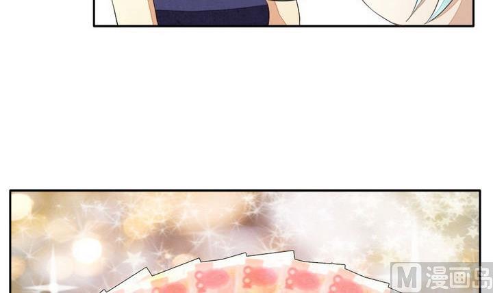《拂晓的花嫁》第035话 满月与歌声 10 第18页