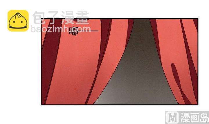 《拂晓的花嫁》第035话 满月与歌声 10 第27页