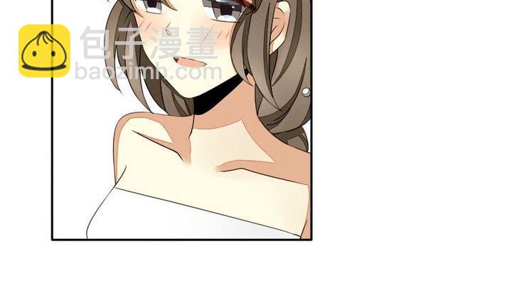 《拂晓的花嫁》第035话 满月与歌声 10 第35页