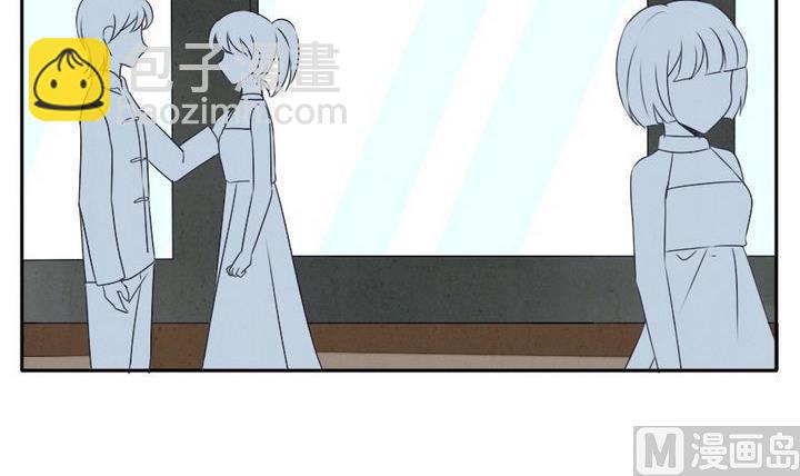 《拂晓的花嫁》第035话 满月与歌声 10 第3页