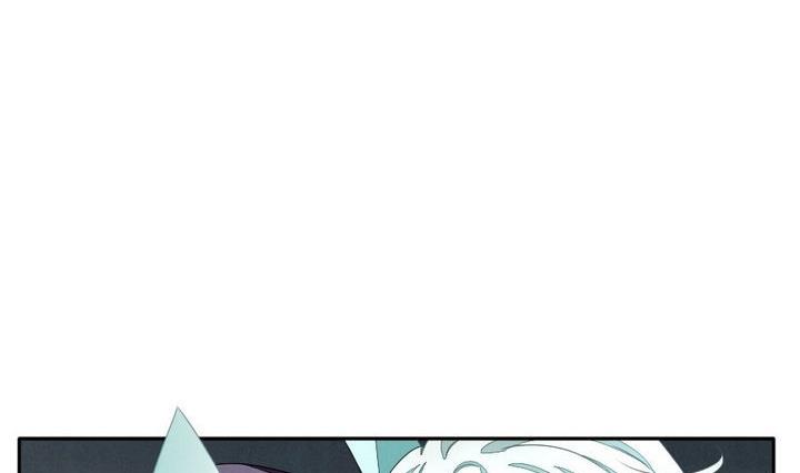 《拂晓的花嫁》第035话 满月与歌声 10 第8页
