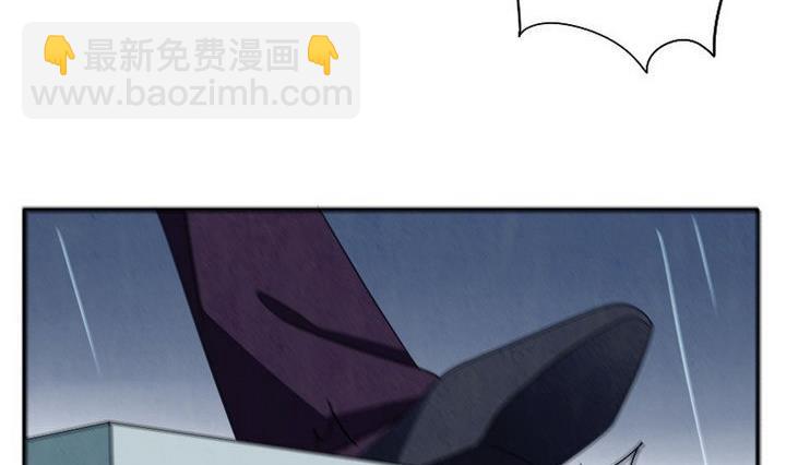 《拂晓的花嫁》第034话 满月与歌声 9 第14页