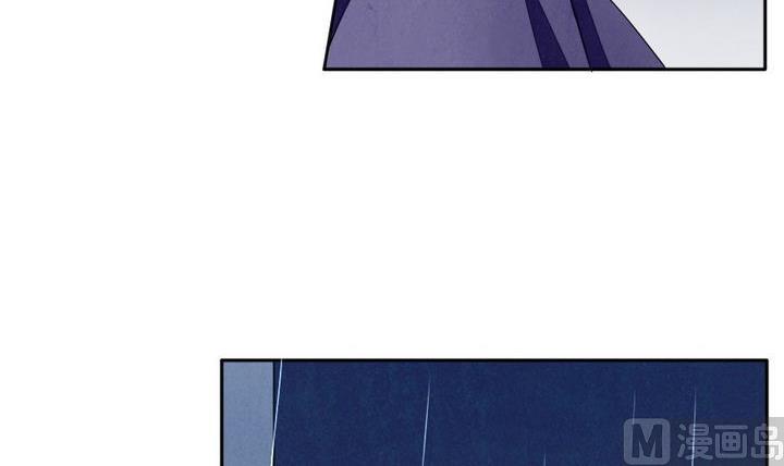 《拂晓的花嫁》第034话 满月与歌声 9 第18页