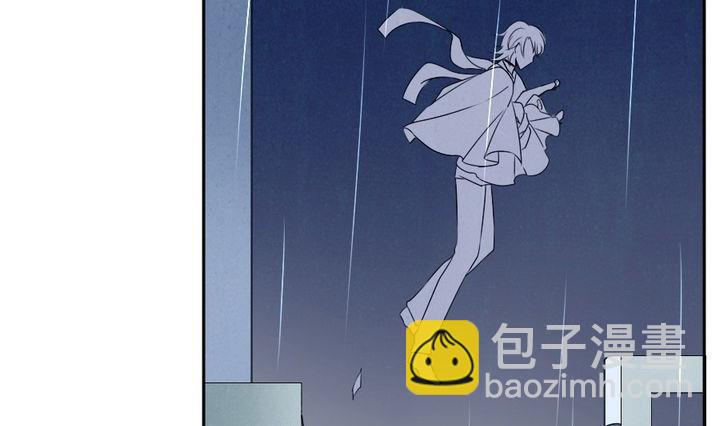《拂晓的花嫁》第034话 满月与歌声 9 第19页