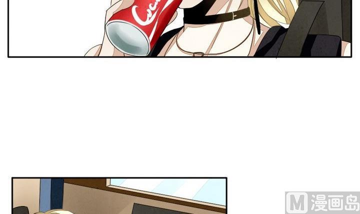 《拂晓的花嫁》第034话 满月与歌声 9 第33页