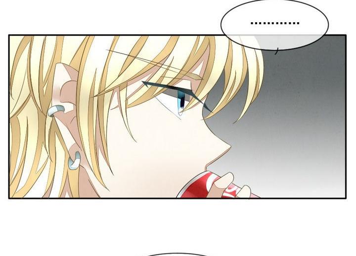 《拂晓的花嫁》第034话 满月与歌声 9 第38页