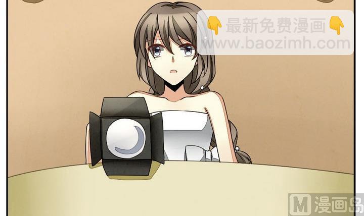《拂晓的花嫁》第032话 满月与歌声 7 第3页