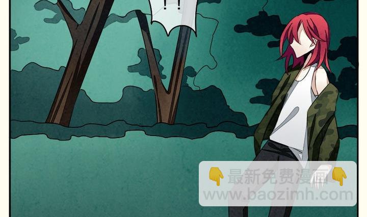 《拂晓的花嫁》第037话 满月与歌声 12 第20页