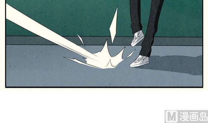 《拂晓的花嫁》第037话 满月与歌声 12 第21页