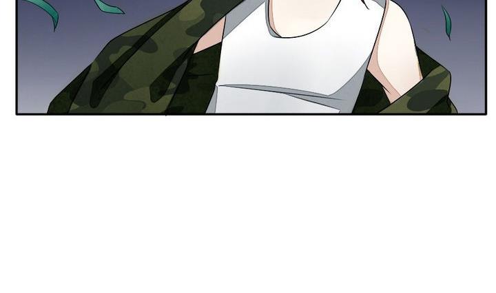 《拂晓的花嫁》第037话 满月与歌声 12 第23页