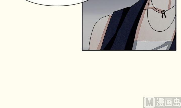 《拂晓的花嫁》第037话 满月与歌声 12 第6页
