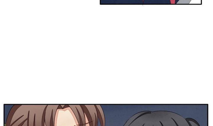 《拂晓的花嫁》第036话 满月与歌声 11 第14页