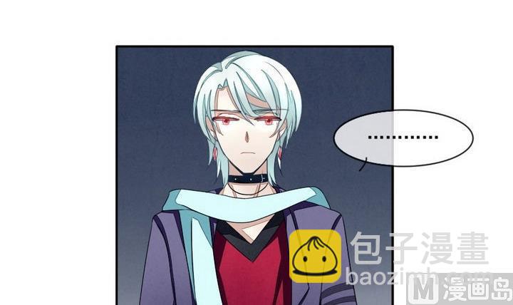《拂晓的花嫁》第036话 满月与歌声 11 第18页