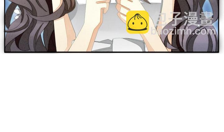 《拂晓的花嫁》第038话 满月与歌声 13 第28页