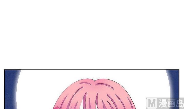 《拂晓的花嫁》第038话 满月与歌声 13 第30页